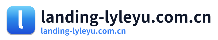 landing-lyleyu.com.cn Logo